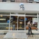 디저트39 구리수택점