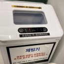 커피에반하다 운정파크드림점 이미지