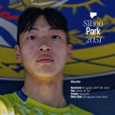 하나로아로 - 용산구 한강대로 168-1 | 하나로아로