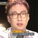 밥한술뜨소 이미지