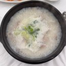 고구려 | 김해 진영 국밥 맛집, 대고구려돼지국밥 후기(@de_goguryeo_jinyoung)