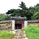 왕곡마을 이미지