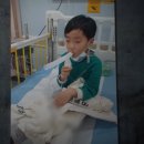 오소아과