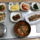황소백반 네이버블로그