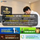 디지털허브덴탈솔루션 | 충전식보청기 장, 단점부터 디지털 제품 가격 제조사별 비교