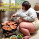 뭐니뭐니해도 건강이 최고 자연 건강비법 총정리 이미지