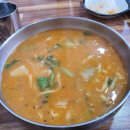 수성제일셀프주유소 이미지