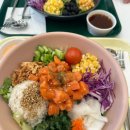 꾸쫀떡볶이