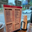 울산북구 정자해변 썸호텔 | ​[울산 머큐어 호텔 맛집] 걸어서 10분! 로컬 감성 터지는 '산하 통닭 포차' 내돈내산 후기