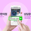 ㈜금솔커뮤니케이션
