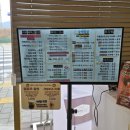 서재목장 | 대구 다사 메뉴가 다양한 카페, 원인더스트리 서재점