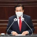 도산중학교 이미지