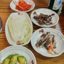 호남촌