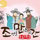 남도푸드 이미지