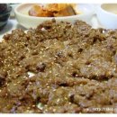 원풍식당 이미지