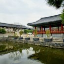 꽁시면관