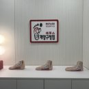 레푸스 계양구청점 | 작전동 발톱무좀 &#39;레푸스 계양구청점&#39; : 3개월에 걸친 레푸스 무좀 스케일링 후기