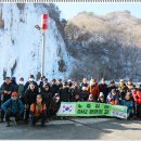 DMZ 평화의 길 30코스 이미지