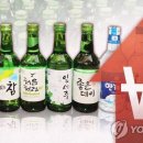 올해 소주·맥주 가격 또 오른다…'소주 1병 6천원' 시대 열릴듯(종합) 이미지