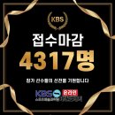 용인대백호태권도 이미지