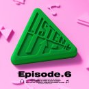 정세운 KBS2 Listen-Up (리슨업) EP.6 ‘아틀란티스 소녀 (Prod. 팔로알토) 발매 안내 이미지