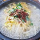 콩나물국밥 이미지