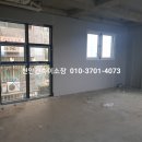 성진개발빌딩 이미지