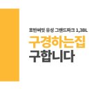 써밋디자인(주) 이미지