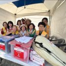 🏥 칠곡북삼역 안전한국훈련🏥 이미지