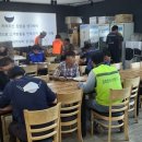 (사)한국지체장애인협회용인지부 이미지