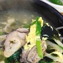 김명자굴국밥성산점