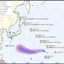 ☀☁☂- 08월29일(수) ＜＜ 여름보다 심한 가을장마...밤사이 수도권,영서 200mm 물 폭탄 ＞＞☀☁☂ 이미지