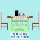중앙인터넷