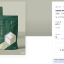 (주)피비에스투 이미지