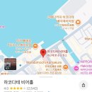 비어창고 | [일본/하코다테] 하코다테 비어홀 후기(하코다테 카네모리 아카렌카 창고)
