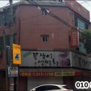 구암동194 이미지