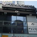 헤어스튜디오 이미지