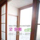 성원 쌍떼뷰 이미지