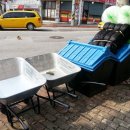 우리철물백화점 이미지