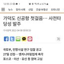 한종기도 가나요? 이미지