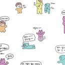 도서출판 초록마을