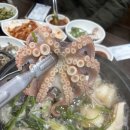 왕대박삼순이네