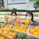 제철하나로마트