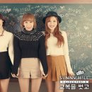 써니힐 - 고성군 짱고개길 21 | 써니힐