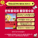 아워홈현대캐피탈 네이버블로그