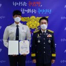 양경모 카카오 검색결과