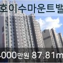 금호정형외과의원 이미지