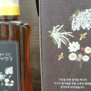 슬로시티 쿱 마켓
