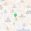 제이멀티뷰티플렉스(타투짱) 이미지