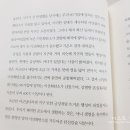 겐타로 이미지